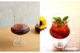 同じコーヒーなのに、グラスが変わると味わいまで変わる。「Tasting Glass( テイスティンググラス）」新登場