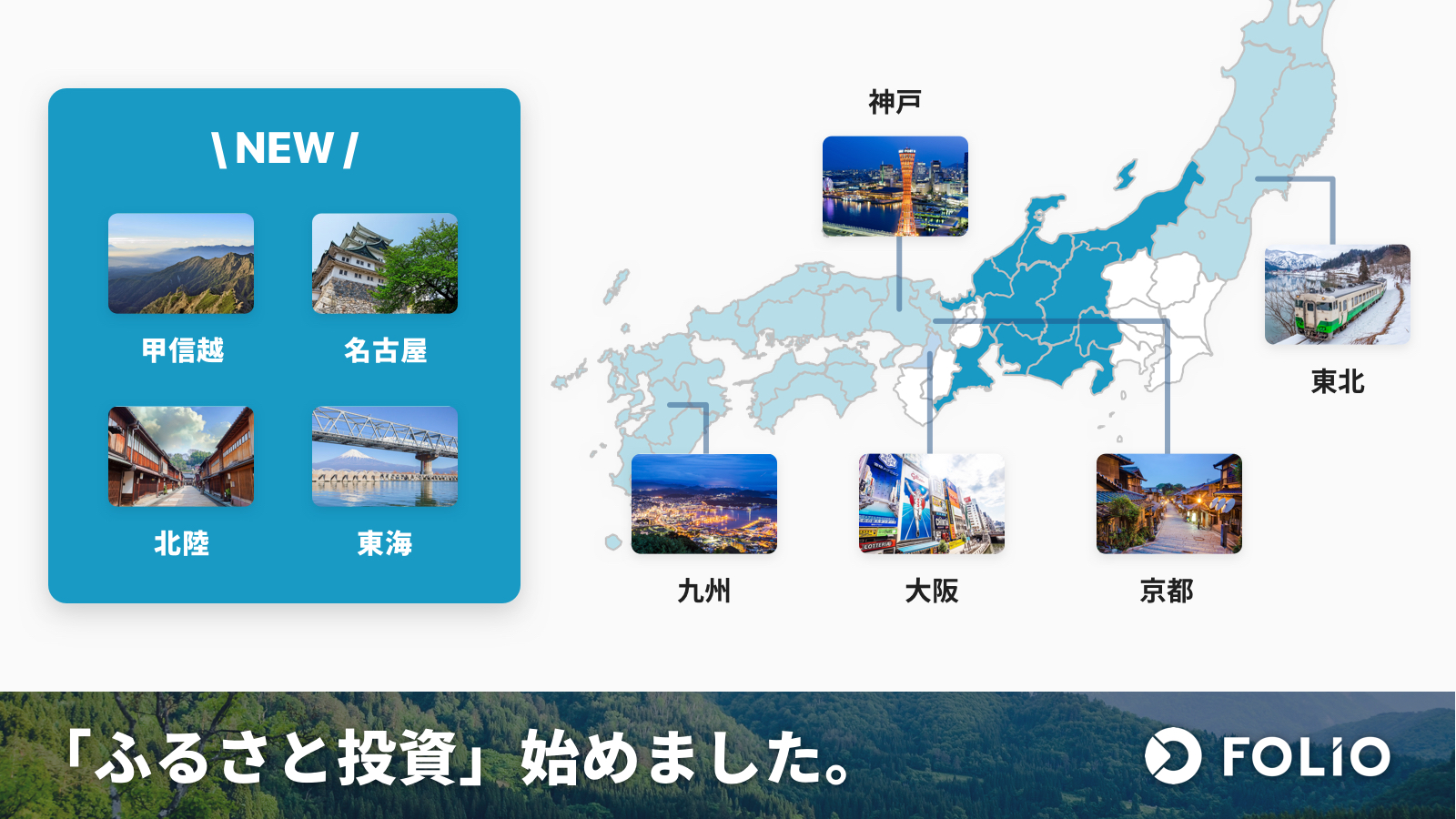 D22761 12 681797 0