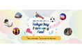 【初開催(9/20~10/19)】子どもたちの未来へつなぐ「TokyoBay Harmony Fes!!」