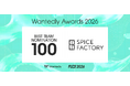 スパイスファクトリー、3年連続『Wantedly Awards 2026』 約40,000社の中からBEST TEAM NOMINATION 100に選出