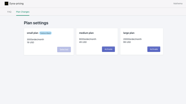 ShopifyアプリDyna-Pricing