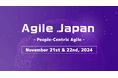 スパイスファクトリー、「Agile Japan 2024」にランチスポンサーとして協賛