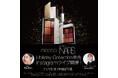 meets NARS!! 11月15日(水)20時~ ホリデーコレクションをつかった煌めくメイクをLIVE配信!