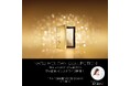 11月15日(金)20:00~治部恵里子さんによるNARS ホリデーコレクションをご紹介するライブを開催!