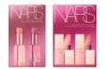 【NARS】人気のアフターグローシリーズから、スターシェードをセレクトしたエクスクルーシヴなデュオが2種類登場。オフィシャルサイト限定発売