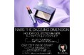 10月11日(土)開催の1日限りのスペシャルイベント「NARS THE DAZZLING DIMENSION」にて、鈴木えみさんによるトークショーを開催!