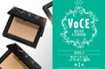 19年ぶりの新色で話題！不動の人気「NARS ライトリフレクティングセッティングパウダー プレスト N 」がVOCEの毛穴ベスコス2026パウダー部門で１位を獲得
