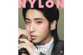 Stray Kids《ハン》がNARSの「インセイシャブル リキッドブラッシュ」など注目の新商品を纏い、NYLON JAPAN10月号に初登場！表紙の全貌が本日解禁