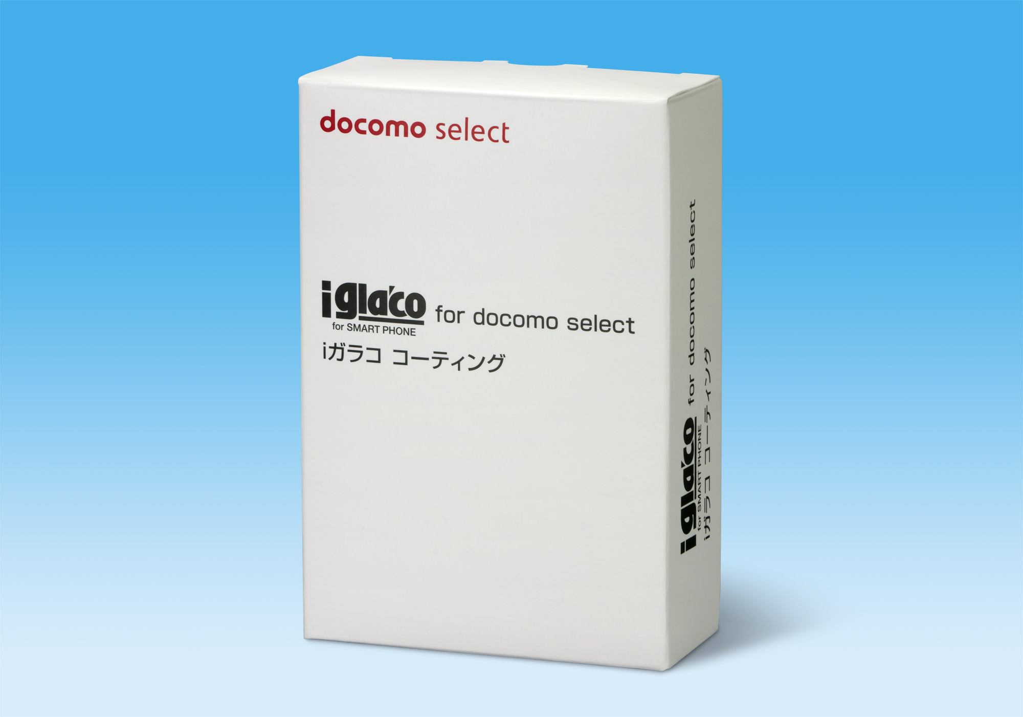 Iガラコ コーティング For Docomo 採用決定 株式会社ソフト99コーポレーションのプレスリリース