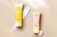 アユーラの人気UVシリーズに、毎日使いたくなる日やけ止め2品が誕生！！