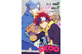 内海紘子監督×ボンズで話題沸騰中の人気スケボーアニメ『SK∞ エスケーエイト』、公式コミカライズが総合電子書籍ストア「ブックライブ」で3月5日(金)より独占先行配信開始!