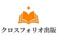 BookLive提供、クリエイター向け総合プラットフォームサービス「Xfolio(クロスフォリオ)」がクロスフォリオ出版を設立