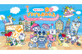 BookLiveの「推し活」拠点「OSHI BASE Harajuku」にて「たまごっちのプチプチおみせっち」シリーズのリアルイベントが6/18(水)より開催
