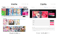 BookLiveグループのオリジナルコミックをひとつのサイトで楽しめるコミックポータルサイト「きら星ポータル」を8/5(火)にオープン