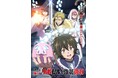 COMICメテオの人気マンガ『貸した魔力は【リボ払い】で強制徴収～用済みとパーティー追放された俺は、可愛いサポート妖精と一緒に取り立てた魔力を運用して最強を目指す。～』TVアニメ化決定！