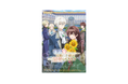 コミックス累計240万部突破！ TVアニメ『「きみを愛する気はない」と言った次期公爵様がなぜか溺愛してきます』本PV公開
