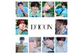 5人組ボーイズグループ「AND2BLE」初の写真集 『D'ICON VOLUME N°35 AND2BLE』発売決定