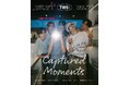 TWSメンバーが撮影した貴重な写真を初公開！『"TWSです"写真展 Captured Moments』開催決定