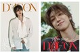 SEVENTEEN・THE 8の魅力を凝縮したソロ写真集『D'ICON VOLUME N°36 THE 8 : THE 8TH SENSE』8月25日（火）より蔦屋書店にて予約受付開始