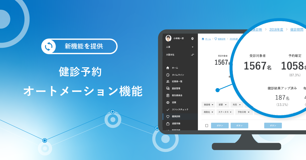 D22826 55 169861 0