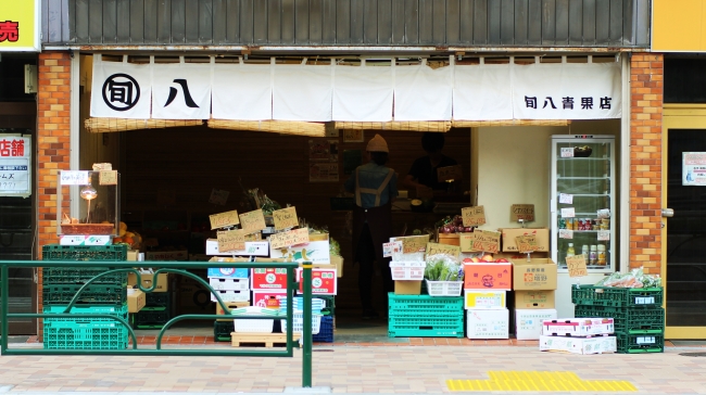 株式会社アグリゲートが運営する「旬八青果店」。現在都内に９店舗を構える。