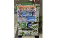 国内の鉄道会社初!アサヒ飲料「CO₂を食べる自販機」で回収したCO₂吸収材を配合したケーブルトラフを導入しました