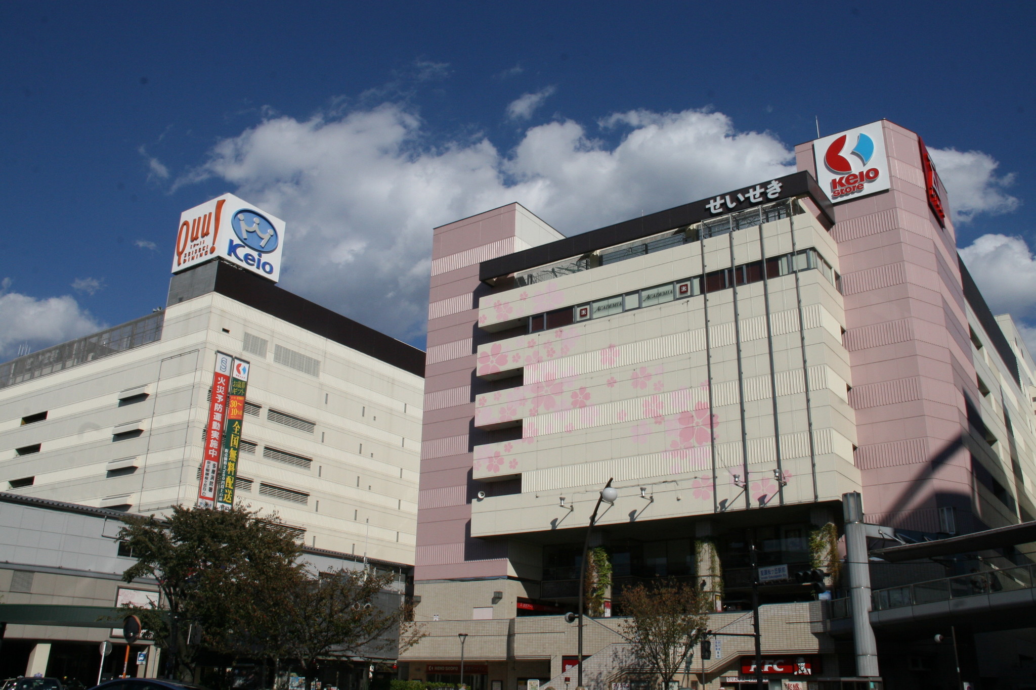 京王聖蹟桜ヶ丘ショッピングセンターA館屋上に4/1(土)にバーベキュー場がオープンします!|京王電鉄株式会社のプレスリリース 京王聖蹟桜ヶ丘ショッピングセンターA館屋上に4/1(土)にバーベキュー場がオープンします!|京王電鉄株式会社のプレスリリース