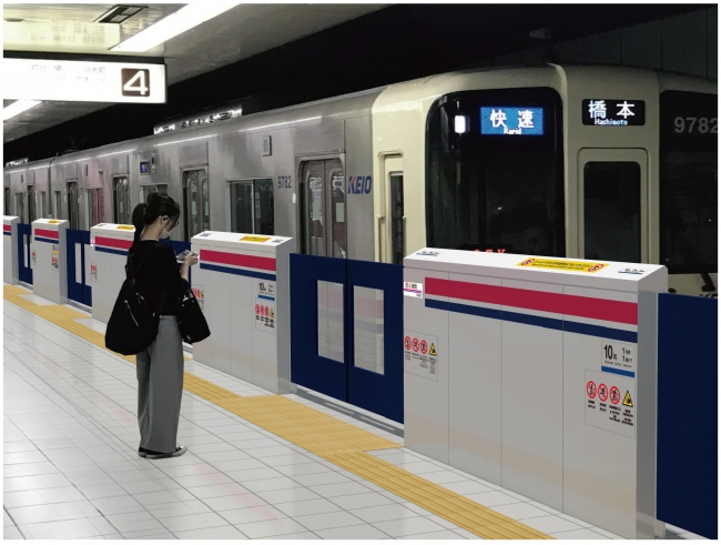 ≪新宿駅のホームドア設置イメージ　４番線≫
