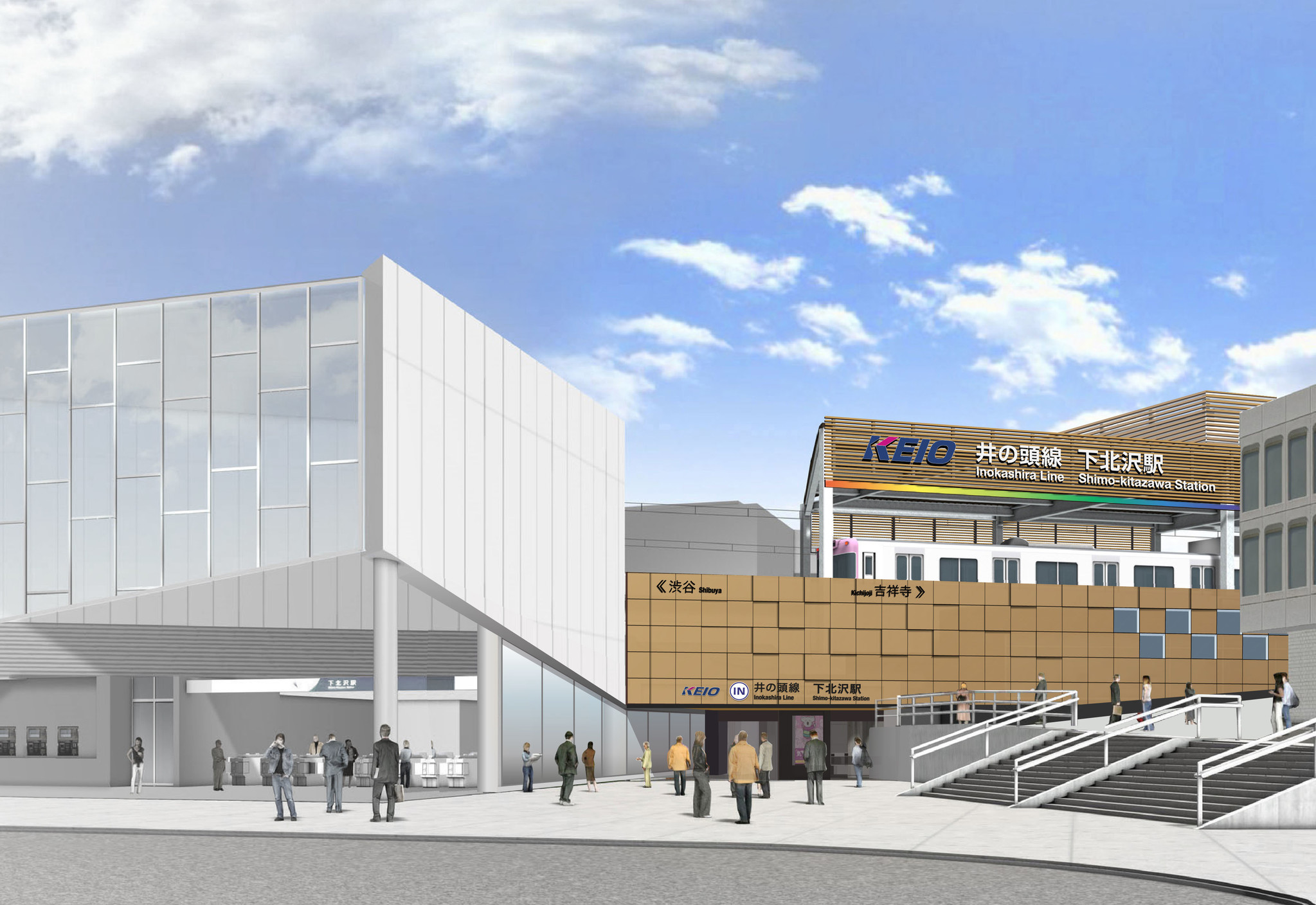 井の頭線下北沢駅に改札口 京王中央口 を新設します 京王電鉄株式会社のプレスリリース