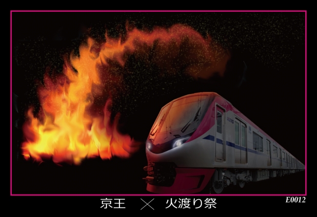 ≪限定トレーディングカード≫