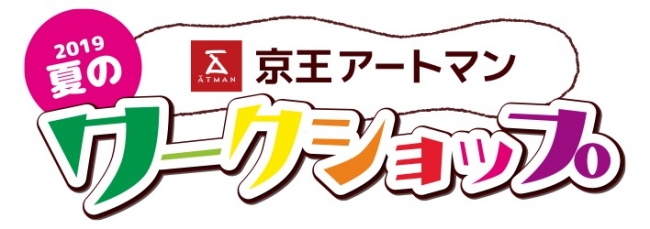 イベントロゴイメージ