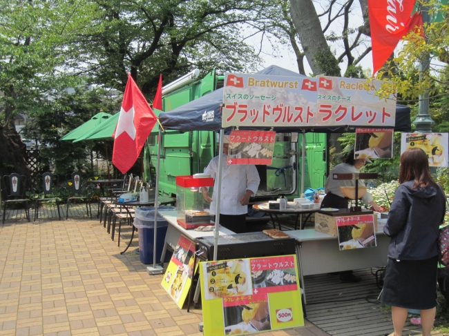 ≪スイス伝統料理の販売≫