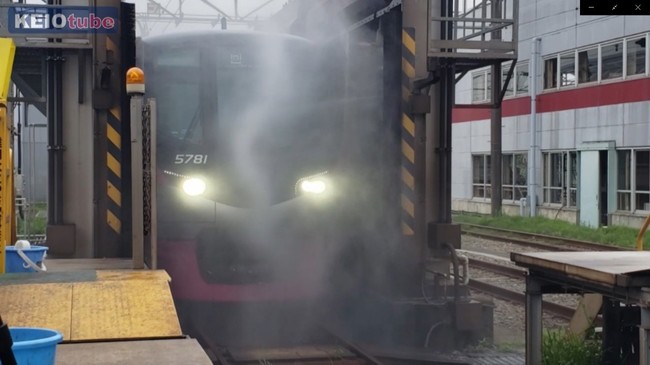＜若葉台車両基地オンラインツアー動画＞