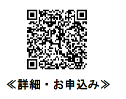 京王ほっとネットワーク家事代行サービスがより便利になって子育て世帯を応援します！ | 京王電鉄株式会社のプレスリリース