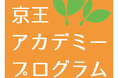親子向けイベント「親子で楽しむ！星空観察会」を１月２９日（土）に開催します！