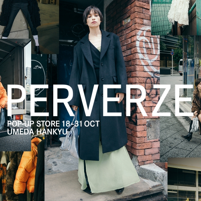 高評価新作 perverze の通販 by mame'shop｜ラクマ