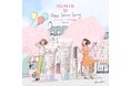 イグニス イオ スペシャルコラボ企画スタート 第一弾アーティストは、パリを拠点に活躍するイラストレーター Kanakoさん!