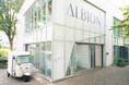 アルビオンの世界“透明の国”が体感できる3日間限定のPOPUPイベント『ALBION Beauty Tour~透明の国へようこそ~』が、いよいよ明日オープン!