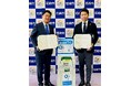 「アイシティ ecoプロジェクト」兵庫県尼崎市と協定を締結 県内の協定締結は初