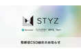 株式会社STYZ、新経営体制として海本桂多氏が取締役CSOに就任