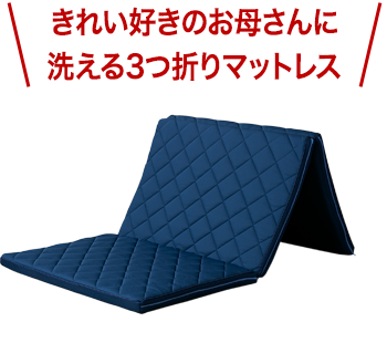 スリープオアシスクリーン レギュラー スリープオアシスクリーン レギュラー