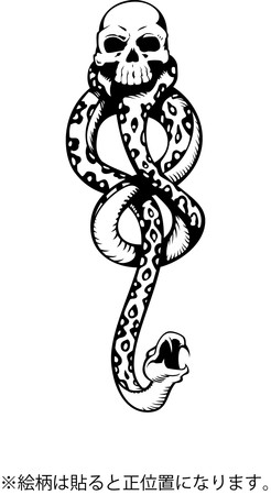 ■貼り付けイメージ ■貼り付けイメージ