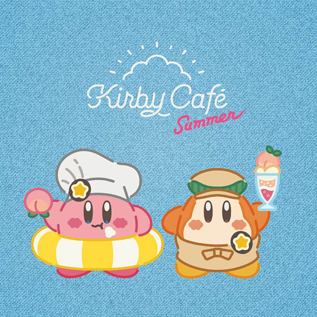 星のカービィの『Kirby Café (カービィカフェ)』にて「カービィカフェ 