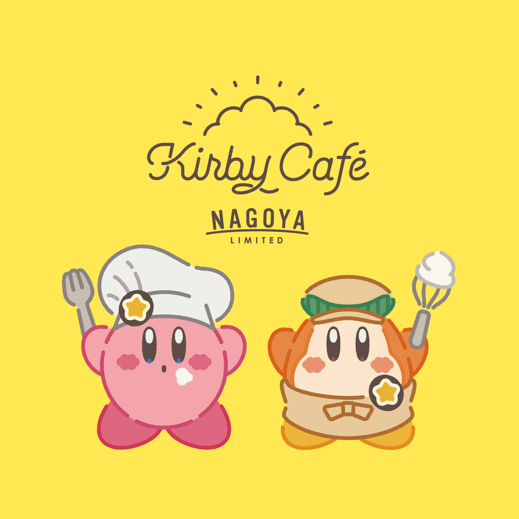 星のカービィの『Kirby Café (カービィカフェ)』が名古屋に登場！「カービィカフェ NAGOYA」が2022年9月15日（木）より期間 ...