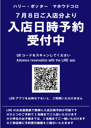 QRR[h()f\[EF[u̓o^WłB