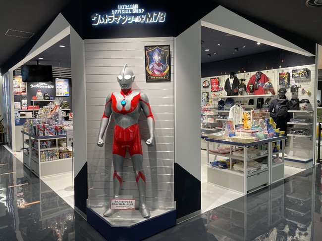 非売品 2022 ウルトラマンショップ 限定　全8種＋a 非売品 2022 ウルトラマンショップ 限定全8種＋a