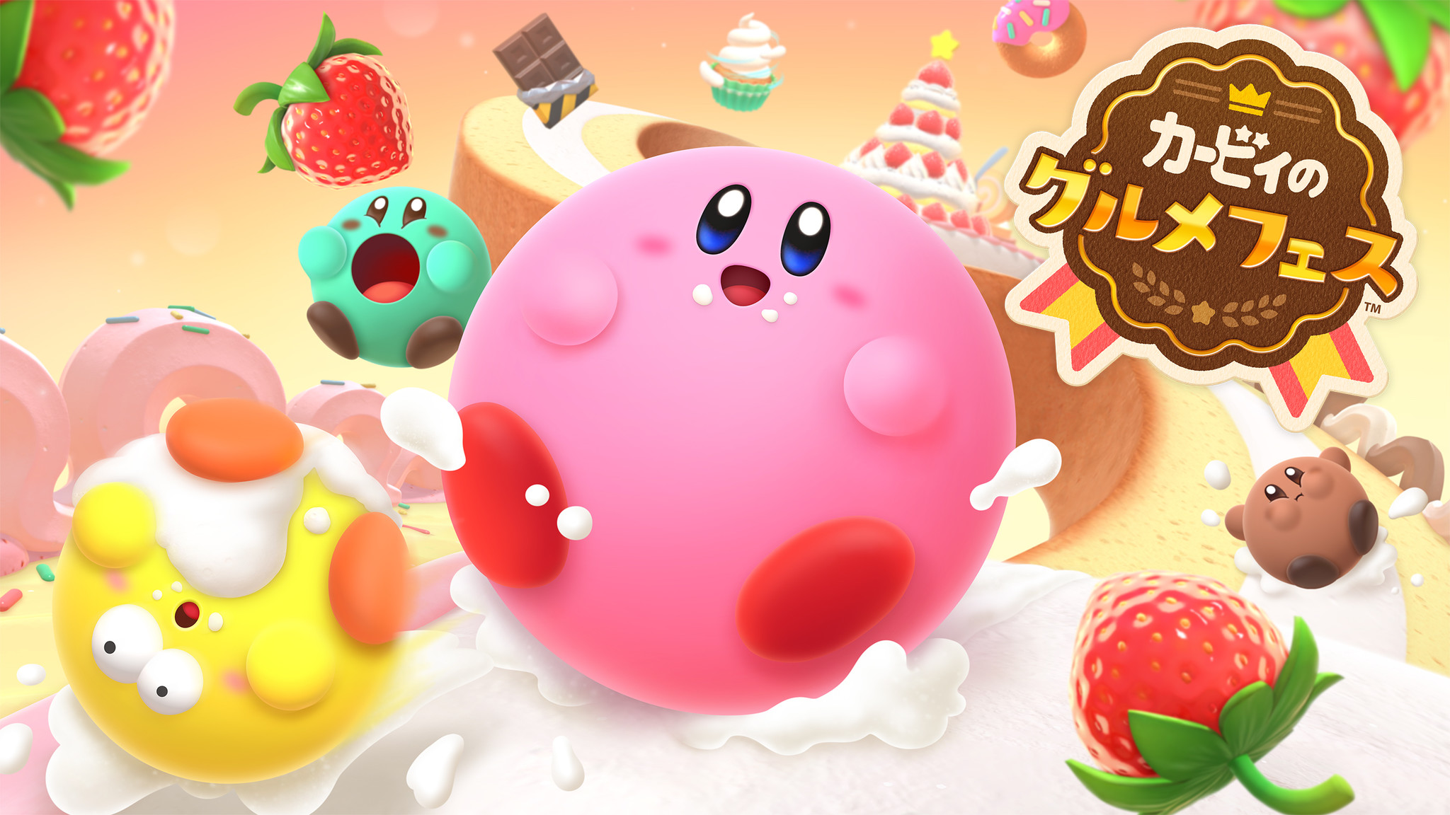 星のカービィの Kirby Cafe カービィカフェ ゲーム最新作 カービィ のグルメフェス をモチーフにした期間限定デザートを9月1日より全店で提供開始 ベネリック株式会社のプレスリリース