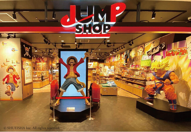 ※画像はJUMP SHOP渋谷店です。 　(C) SHUEISHA Inc. All rights reserved.
