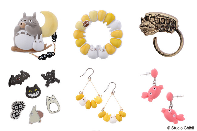 ※画像はイメージ、ピアスのみ掲載 ※画像はイメージ、ピアスのみ掲載