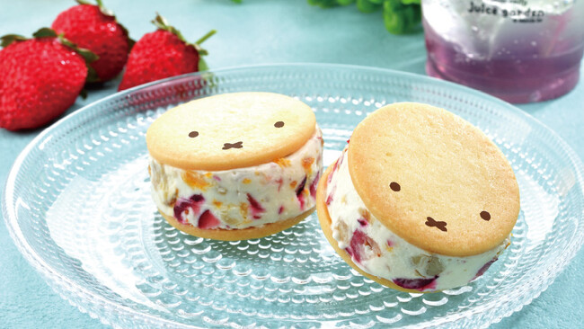 ※画像はイメージです。